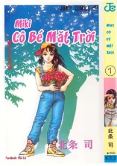 Cô bé mặt trời