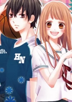 Tsubasa to Hotaru