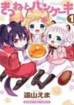 Kitsune to Pancak