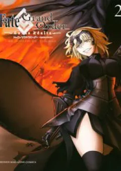 Fate/Grand Order -Turas Realta-