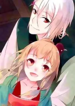 Dẫn Hồn Khúc