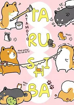 Taru Shiba