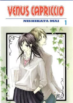 Venus Kisoukyoku