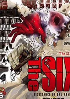 The Six