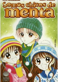 Minto Na Bokura