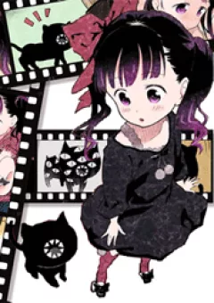 KURO (Soumato)