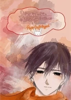 Shinomiya-Kun No Sekai Ga Owatte Mo