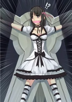 Future trial