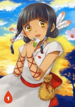 Sui Youbi