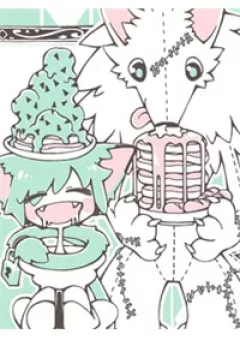 Neko to Ookami