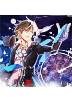 Road of Magician