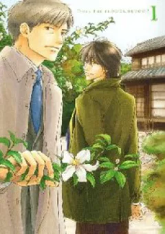 Hana wa Sakuka