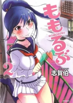 Momorubu