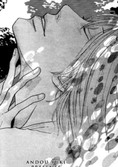 Sakana no Yume