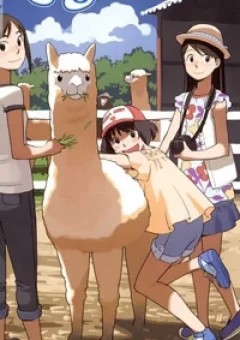 Yuruyuru