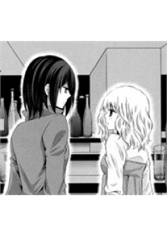 Encounter Effect
