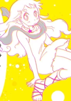 Watashi no Kairosu