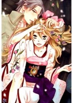 Harem De Hitori