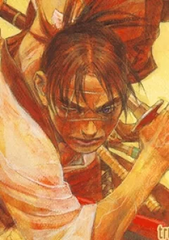 Mugen no Juunin