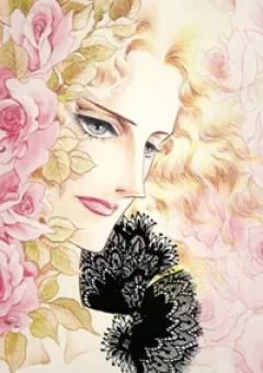 Orpheus no Mado
