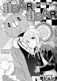 Bear Bear
