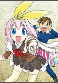 Mahou no Iroha!