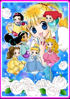Kilala Princess