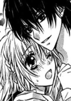 Hatsukoi Kouho