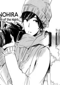 Yoru no Tenohira