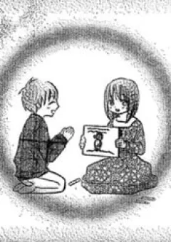 Yume Kurai