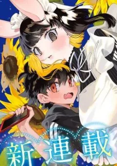 Hare-Kun Và Chị Hầu Gái Thỏ