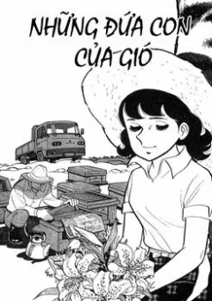 Những Đứa Con Của Gió