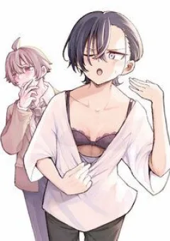 Ikemen Onee-San Wa Sou Yu Me De Miraretai