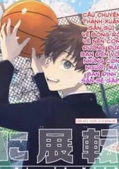 Hakusen Ni Tenten