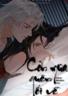 Cơn Mưa Quên Lối Về