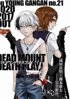 Dead Mount Death Play