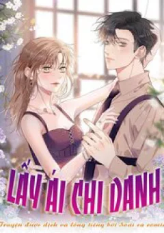 Lấy Ái Chi Danh