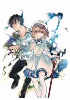 Kyokou Suiri